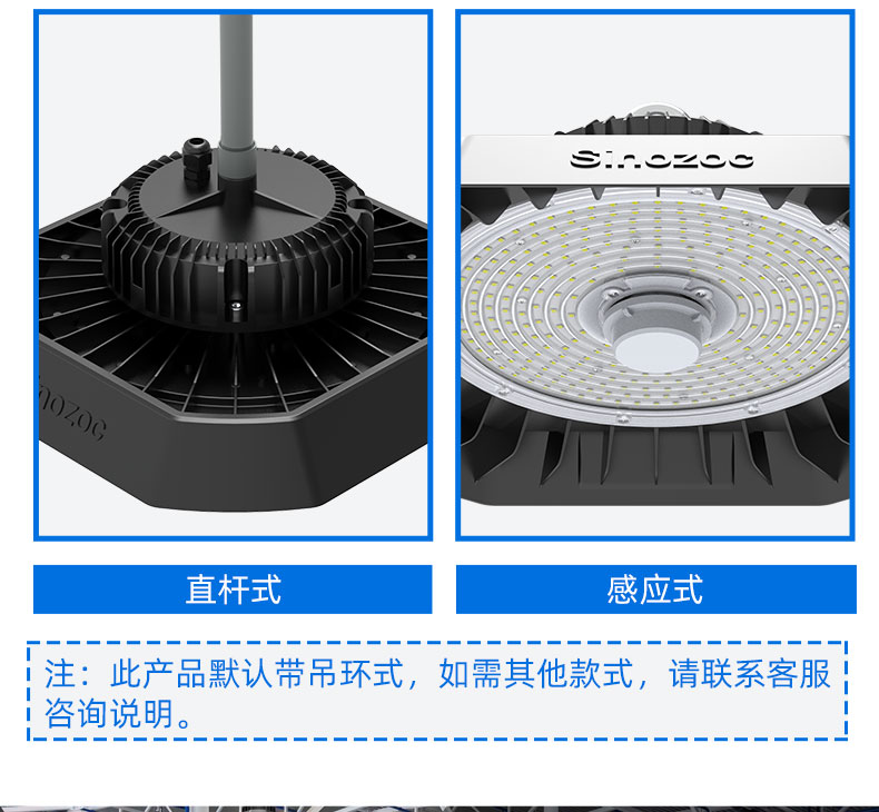 zccp6921详情页修改(1)_13.jpg