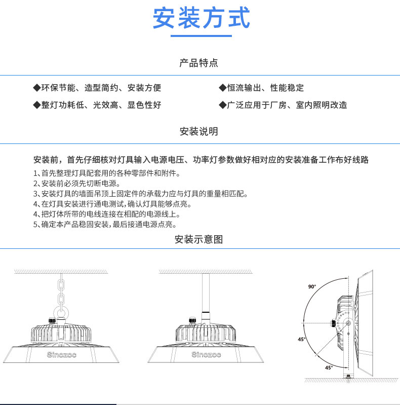 zccp6921详情页修改(1)_21.jpg