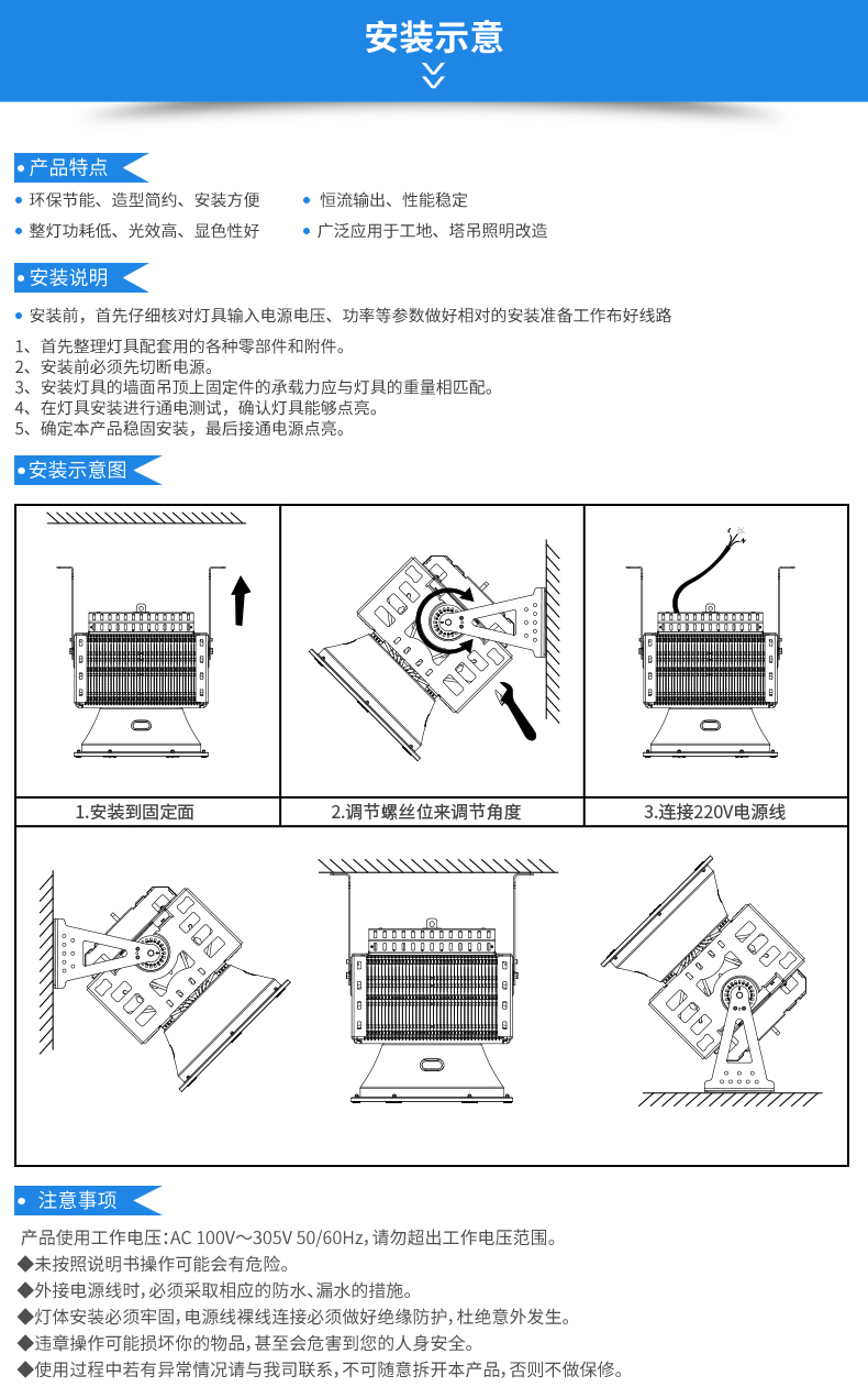 td-t_19.jpg