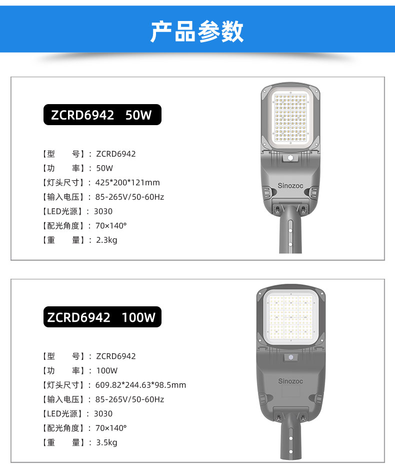 详情页_10.jpg