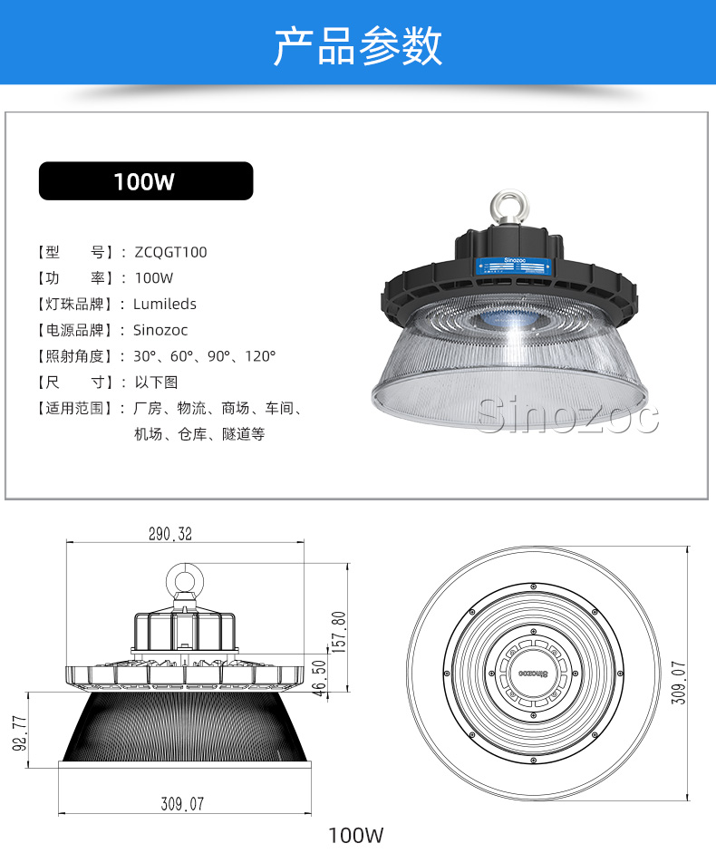 zcqgt_01_15.jpg