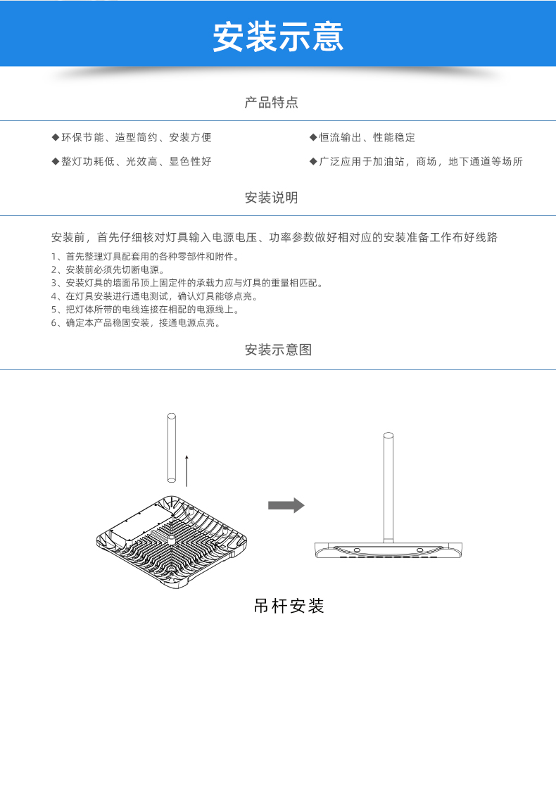 详情页_13.jpg