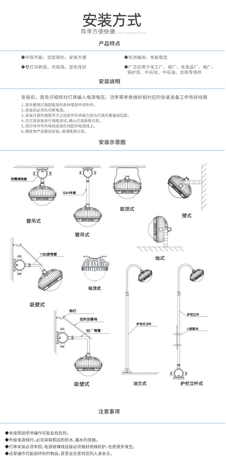 bat95-c_14.jpg