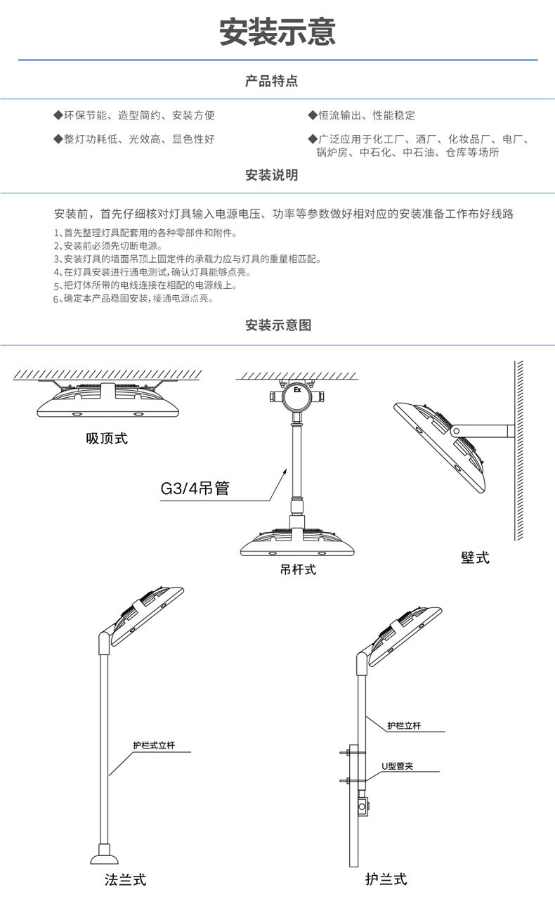 bat95x60_15.jpg