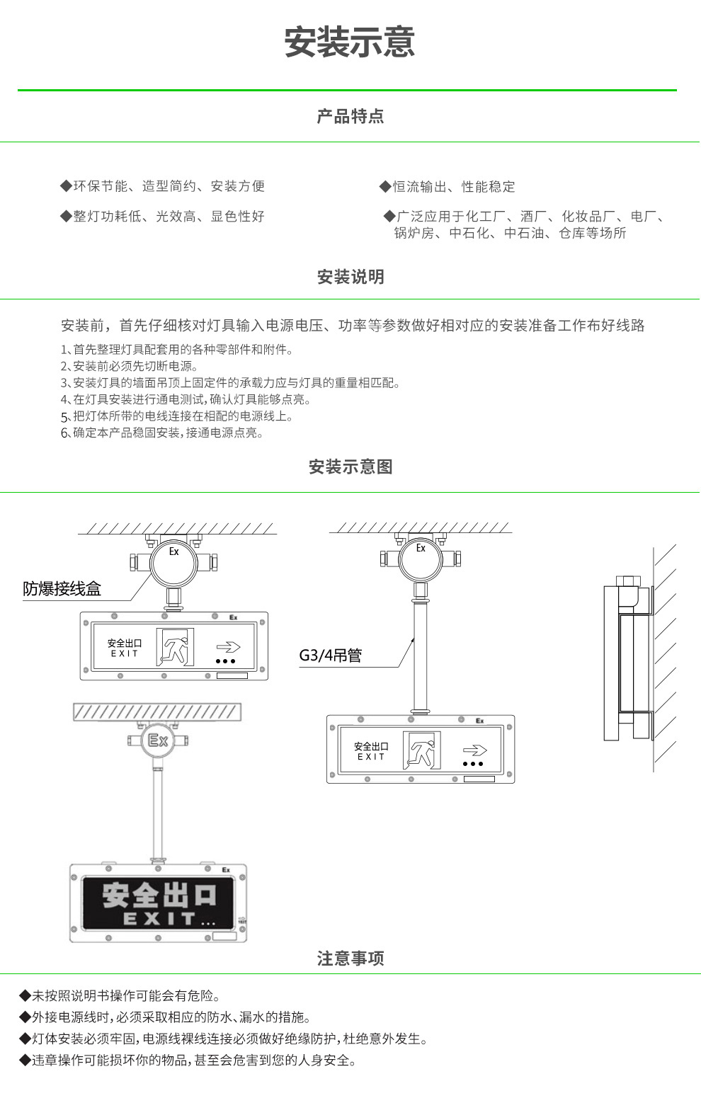 标志灯_12.jpg