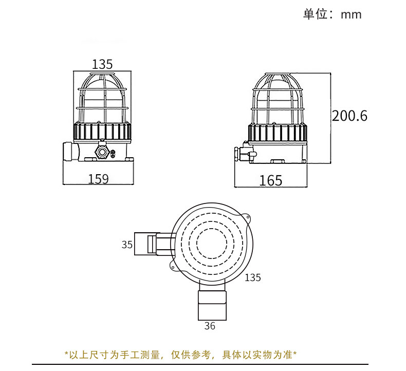 bbj-27（中文）_14.jpg