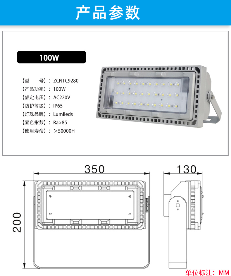 zcntc9280_07.jpg