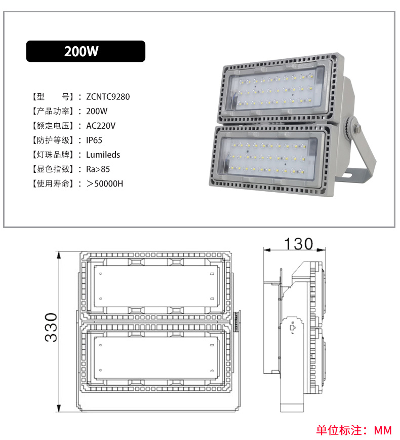 zcntc9280_08.jpg