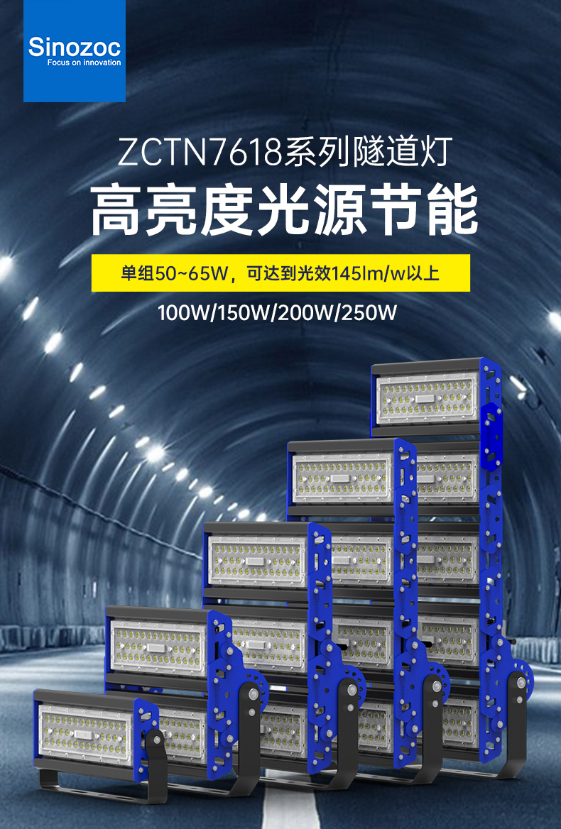 zctn7618_01.jpg