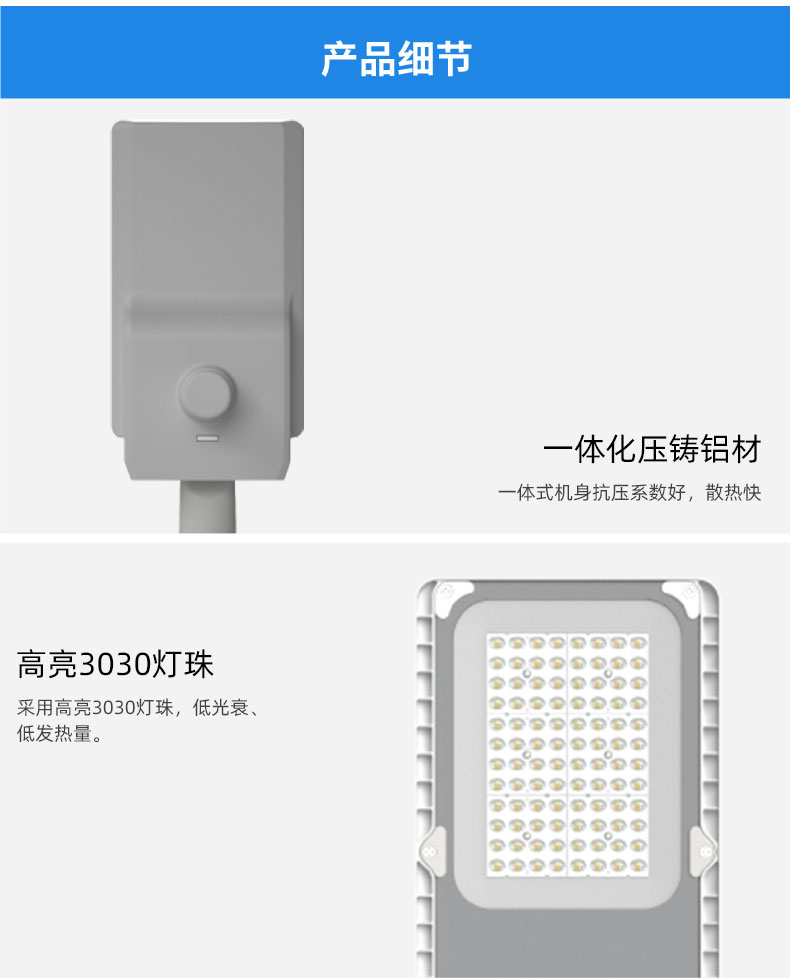 zcrd8839详情页_13.jpg