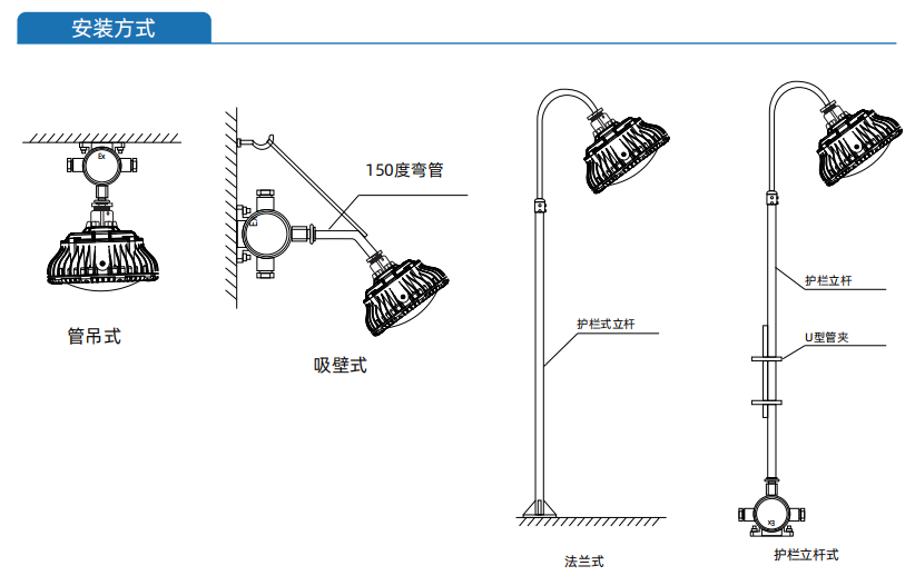 大疆6.png