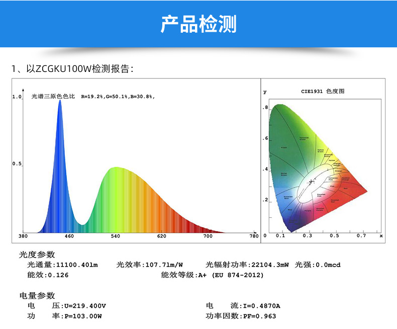 详情页_13.jpg