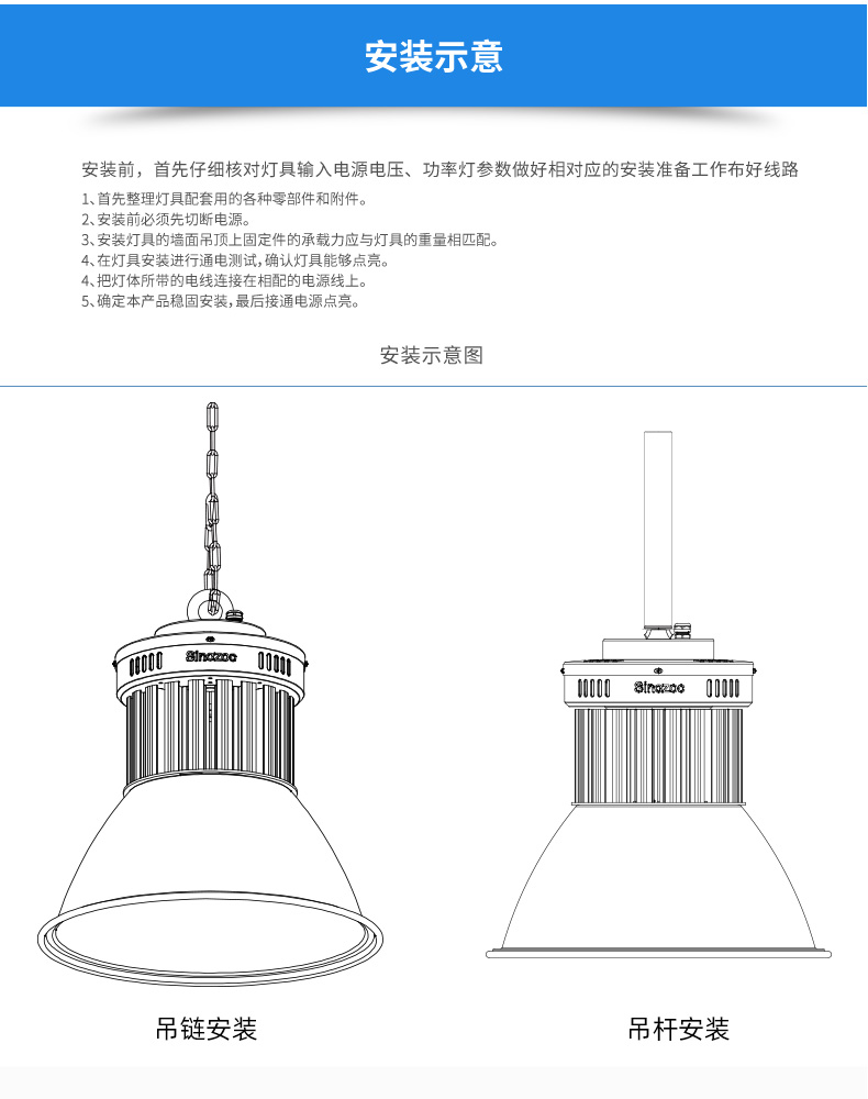 详情页_15.jpg