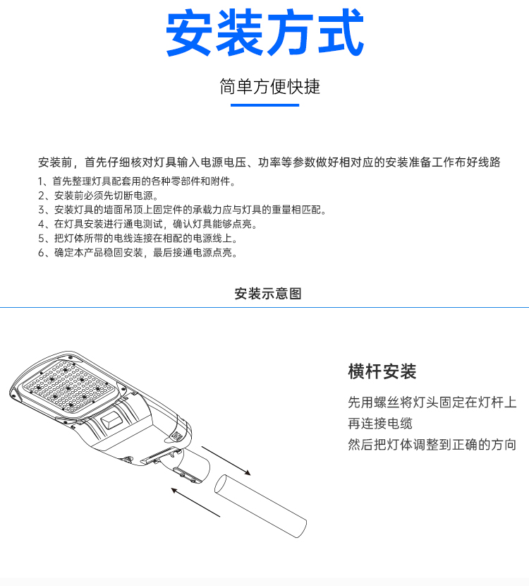 zcrd6935详情页_14.jpg