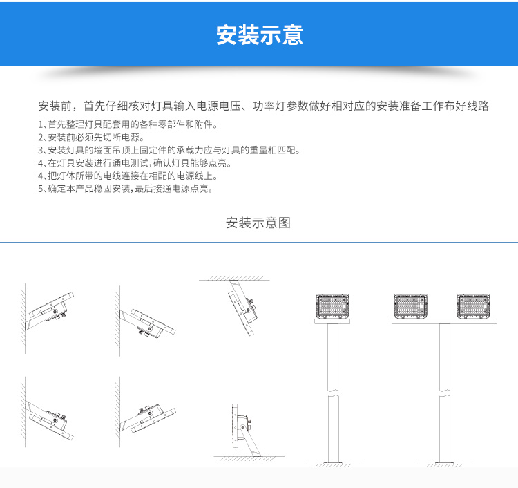 zcfl6952详情页_14.jpg