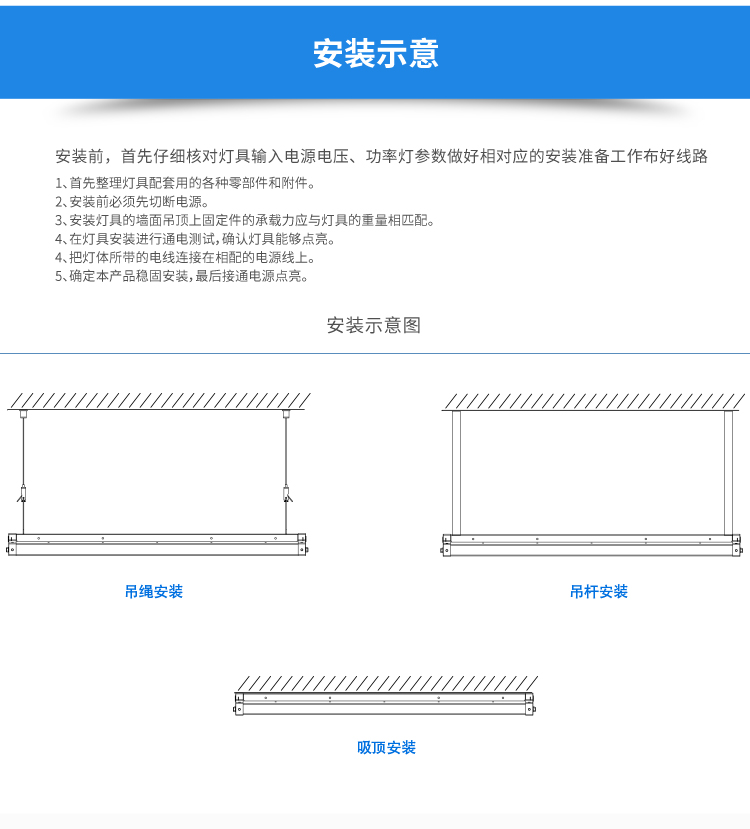 详情页_13.jpg