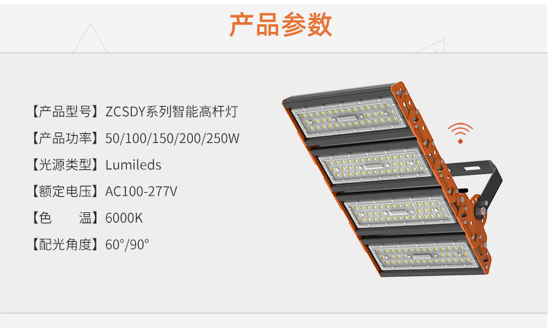 z-tn7618-详情页_15.jpg