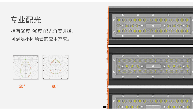 z-tn7618-详情页_17.jpg