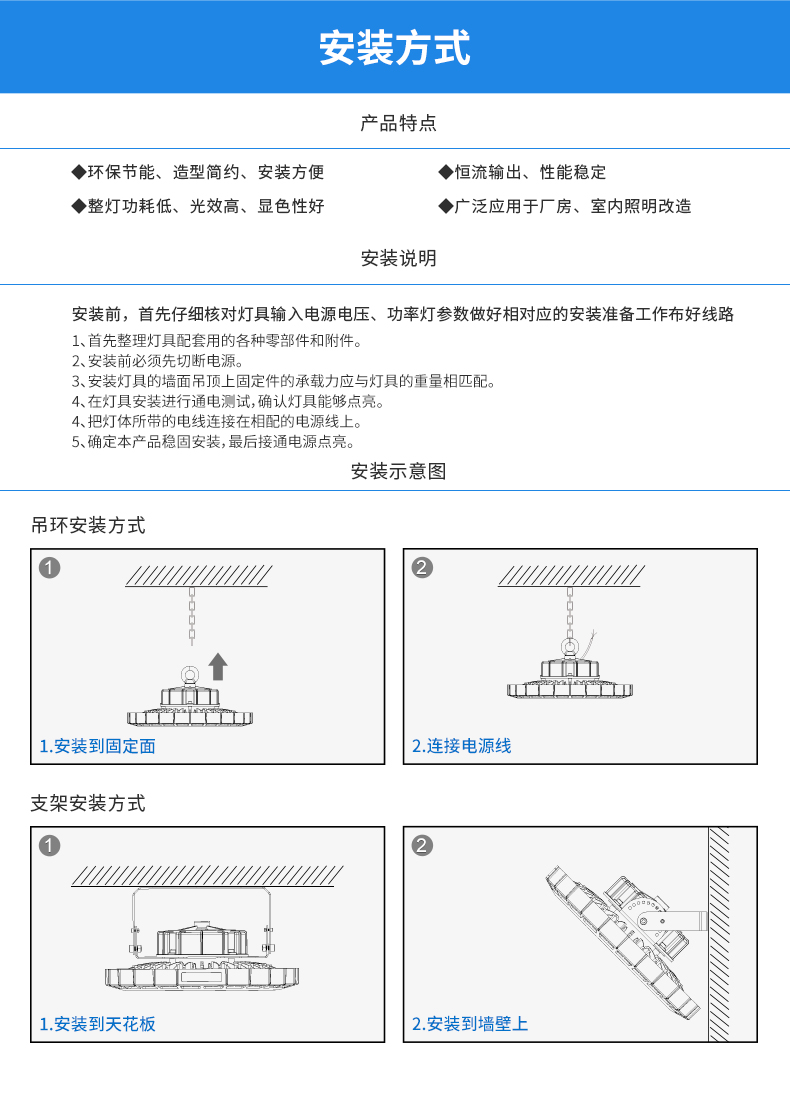 迎驾贡酒5.jpg